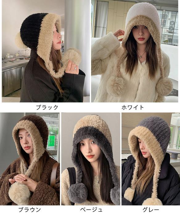 ポンポン付き もこもこニット帽子あったか 送料無料 即日発送-1