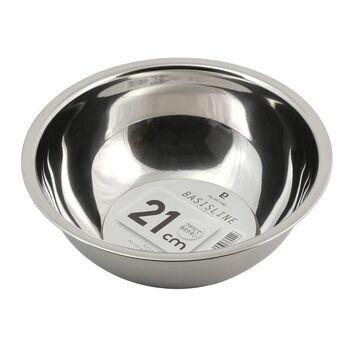 ベーシスライン ステンレス製ベーシックボウル21cm 3個セット 送料無料 即日発送-1