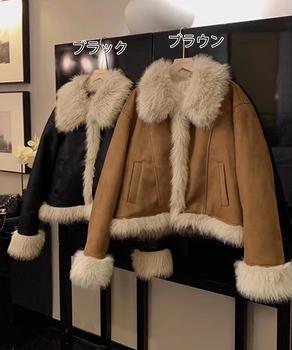 ショートフェイクムートンジャケット 送料無料 即日発送-1