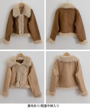 ショートフェイクムートンジャケット 送料無料 即日発送-8