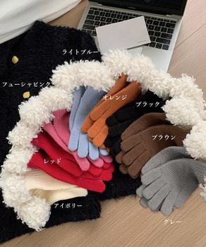 スマホ対応手袋 暖かい ボア袖グローブ冬 送料無料 即日発送-1