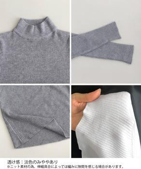 ニットワンピース 長袖 タイトワンピース 送料無料 即日発送-9