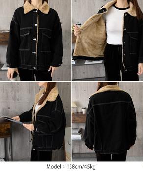 裏ファーデニムジャケットステッチブルゾン　ブラック 送料無料 即日発送-7