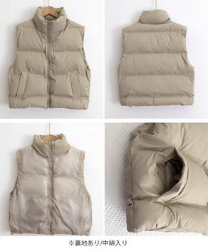 ダウンベスト ジップアップパデッドベスト 送料無料 即日発送-9