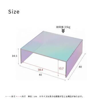 アクリー コの字ラック お掃除ロボット収納 シェルフ 収納 配線カバー アクリル製 完成品 送料無料-4