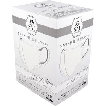 マスク 彩 SAI 立体カラーマスク 個包装 ふつうサイズ ホワイト×グレー 30枚入 3セット 送料無料-3