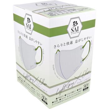 マスク 彩 SAI 立体カラーマスク 個包装 ふつうサイズ ライトグレー×オリーブ 30枚入 3セット 送料無料-3
