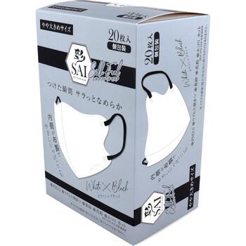 マスク 彩 SAI シルクフィールマスク 個包装 やや大きめサイズ ホワイト×ブラック 20枚入 3セット 送料無料-2