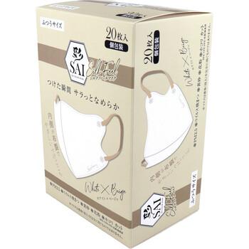 マスク 彩 SAI シルクフィールマスク 個包装 ふつうサイズ ホワイト×ベージュ 20枚入 3セット 送料無料-2