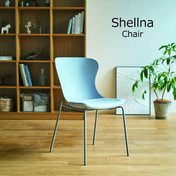 シエルナチェア ダイニングチェア SELC 送料無料-3