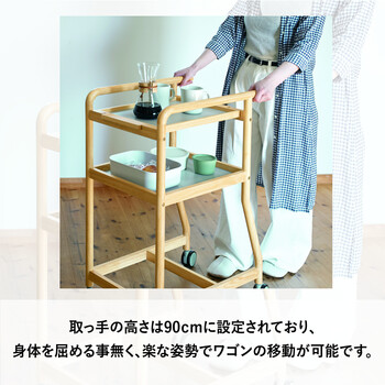 暮らし支えるワゴン キッチン シニア家具 ヨンマルナナマル RSPKW1 送料無料-3