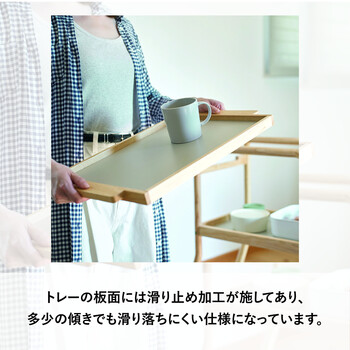 暮らし支えるワゴン キッチン シニア家具 ヨンマルナナマル RSPKW1 送料無料-5