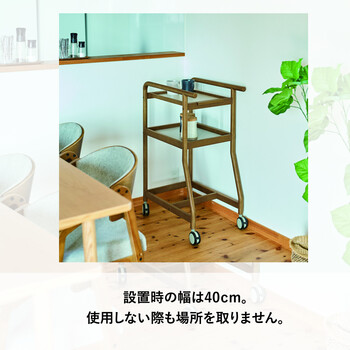 暮らし支えるワゴン キッチン シニア家具 ヨンマルナナマル RSPKW1 送料無料-7