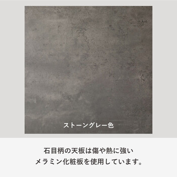 リフトテーブル W900 3色展開 LFTM9060 送料無料-13