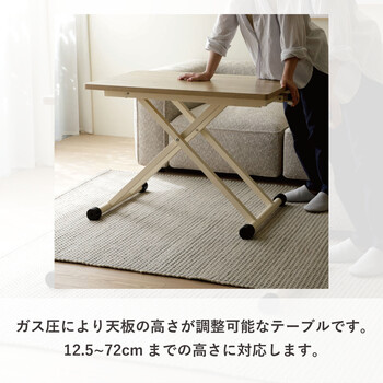 リフトテーブル W900 3色展開 LFTM9060 送料無料-3