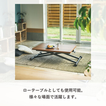 リフトテーブル W900 3色展開 LFTM9060 送料無料-4