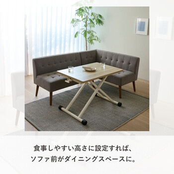 リフトテーブル W900 3色展開 LFTM9060 送料無料-5