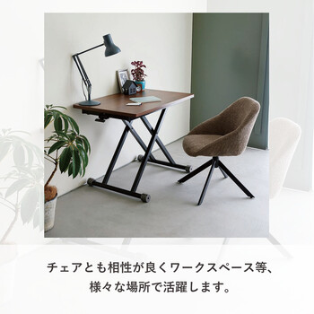 リフトテーブル W900 3色展開 LFTM9060 送料無料-6