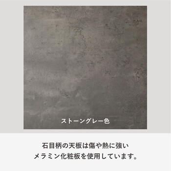 リフトテーブル W1200 3色展開 LFTM1280 送料無料-13