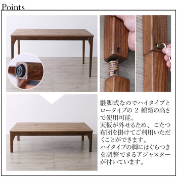 MOBEL 世界に一つだけの2wayテーブル 135 ブラウン 送料無料-2
