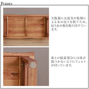 HEIM 世界に一つだけのセンターテーブル ブラウン 送料無料-2