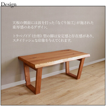 HEIM 世界に一つだけのセンターテーブル ブラウン 送料無料-3