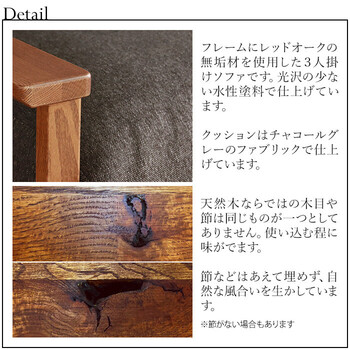 ソファー HEIM 世界に一つだけのリビングソファ ブラウン 送料無料-1