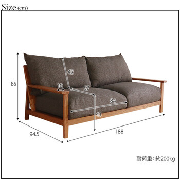 ソファー HEIM 世界に一つだけのリビングソファ ブラウン 送料無料-5