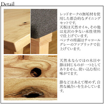 HEIM 世界に一つだけのダイニング3点セット120 ナチュラル 送料無料-1