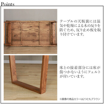 HEIM 世界に一つだけのダイニング3点セット120 ナチュラル 送料無料-2