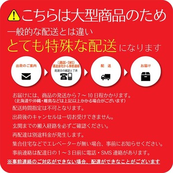 HEIM＆DUE 世界に一つだけのダイニング5点セット150 ナチュラル 送料無料-7