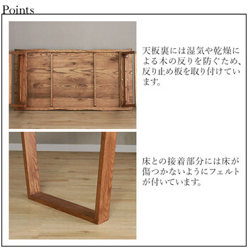 HEIM 世界に一つだけのダイニングテーブル120 ブラウン 送料無料-2