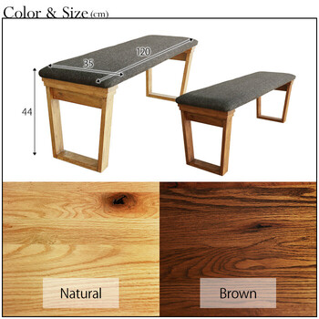 HEIM 世界に一つだけのダイニングベンチ120 ナチュラル 送料無料-4