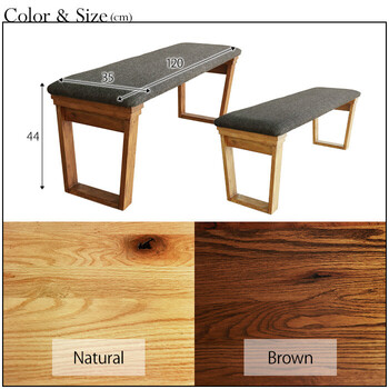 HEIM 世界に一つだけのダイニングベンチ120 ブラウン 送料無料-4