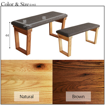 HEIM 世界に一つだけのダイニングベンチ92 ブラウン 送料無料-4