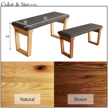 HEIM 世界に一つだけのダイニングベンチ92 ナチュラル 送料無料-4