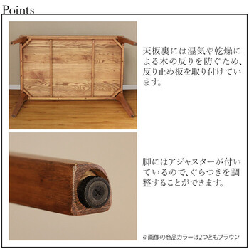 MOBEL 世界に一つだけのダイニングテーブル150 ナチュラル 送料無料-2