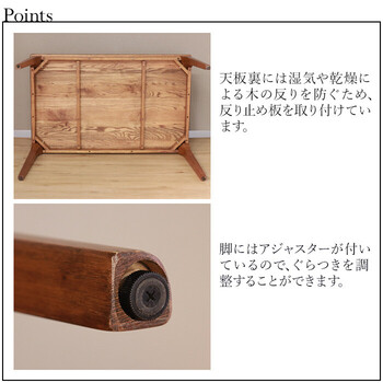 MOBEL 世界に一つだけのダイニングテーブル120 ブラウン 送料無料-2