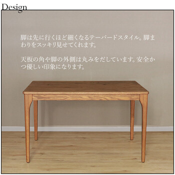 MOBEL 世界に一つだけのダイニングテーブル120 ブラウン 送料無料-3