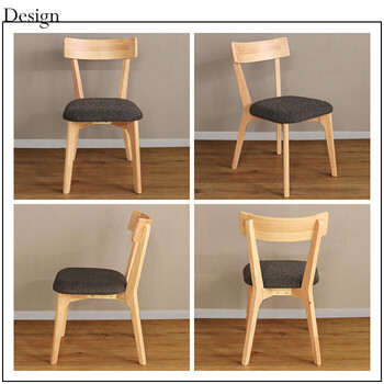 UNO 世界に一つだけのダイニングチェア ナチュラル 2脚セット 送料無料-3