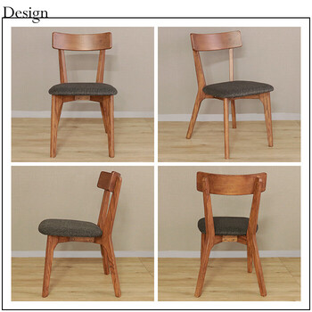 UNO 世界に一つだけのダイニングチェア ブラウン 2脚セット 送料無料-3