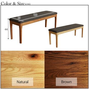 MOBEL 世界に一つだけのダイニングベンチ120 ブラウン 送料無料-4