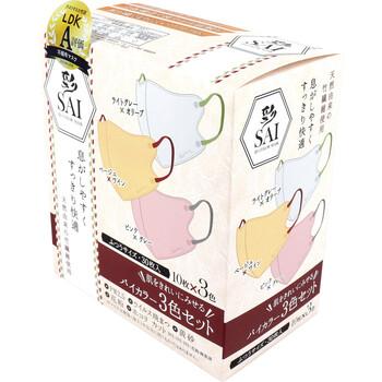 マスク 彩 SAI 立体カラーマスク バイカラー 3色セット ふつうサイズ 30枚入 3セット 送料無料-3