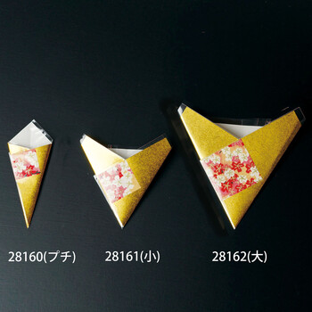 金熨斗包み PPフィルム加工済 100ヶ入 プチ 日本製 送料無料-1