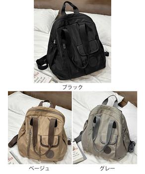 ナイロンリュック ショルダートートバッグ 送料無料 即日発送-1