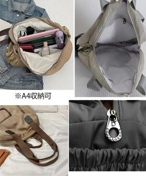 ナイロンリュック ショルダートートバッグ 送料無料 即日発送-7