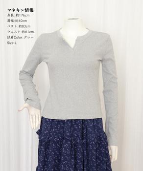長袖Tシャツ レディース Vネック 無地 送料無料 即日発送-8