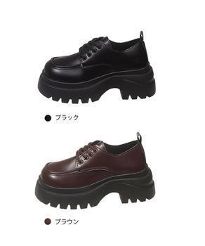 厚底ローファー トラックソール シューズ 送料無料 即日発送-1