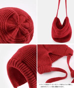 ノルディック柄ニット帽無地ニットキャップ 送料無料 即日発送-9