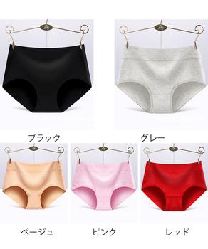 快適ショーツレディースレギュラーショーツ 送料無料 即日発送-1